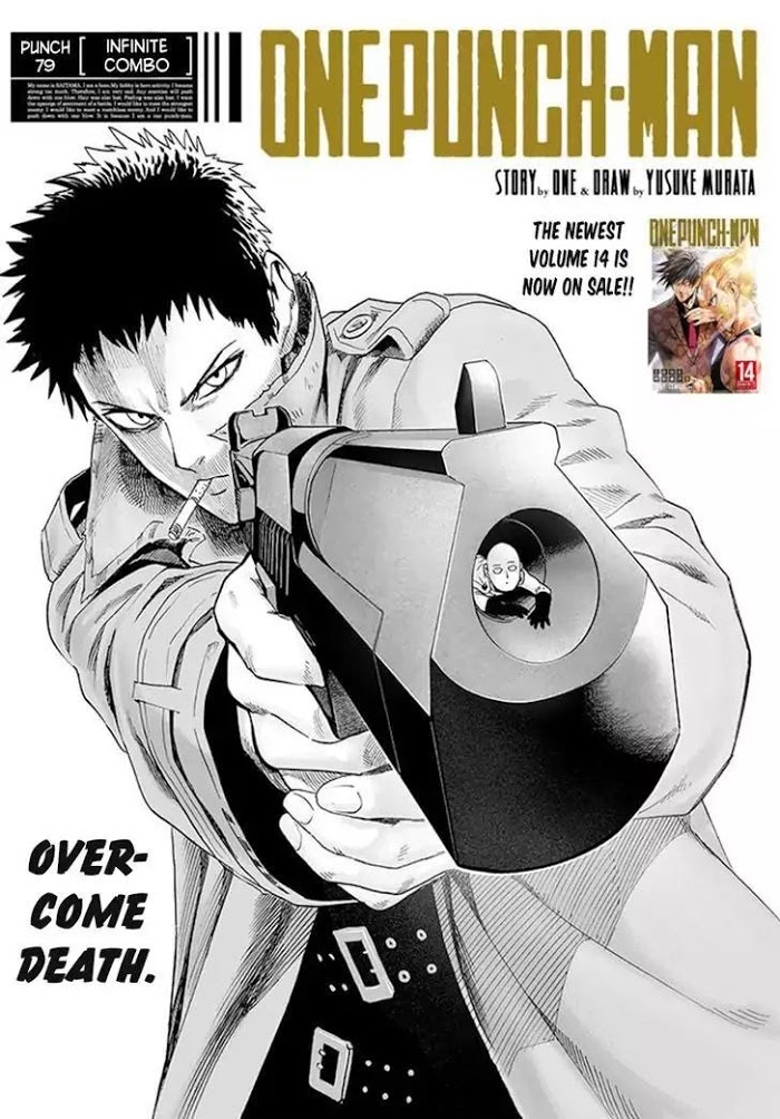 One Punch Man - chapter 79 image 01